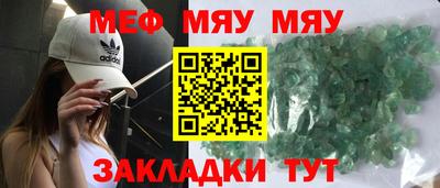 марки nbome Канаш