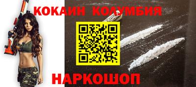 меф VHQ Тавда