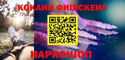 mdma Камышлов