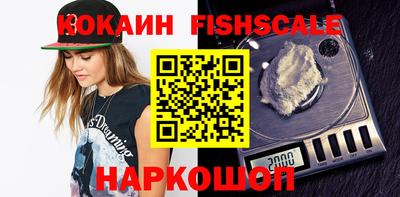 mdma Камышлов