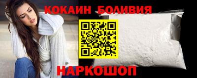 mdma Камышлов