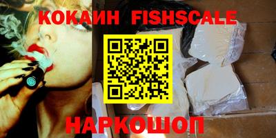 mdma Камышлов