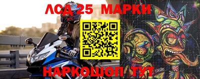 мефедрон VHQ Кандалакша