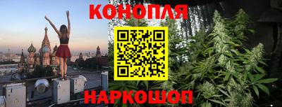 мефедрон VHQ Кандалакша