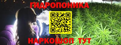 мефедрон VHQ Кандалакша