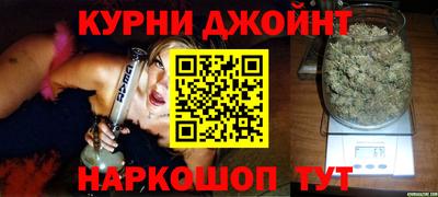 мяу мяу кристалл Тайшет