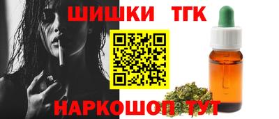 марки nbome Канаш