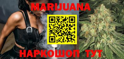 марки nbome Канаш