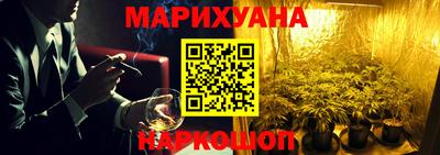 марки nbome Канаш