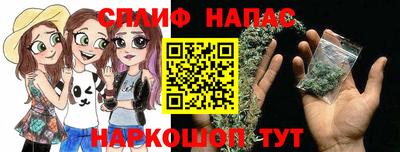 мефедрон VHQ Кандалакша