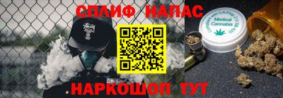 mdma Камышлов