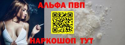 марки nbome Канаш