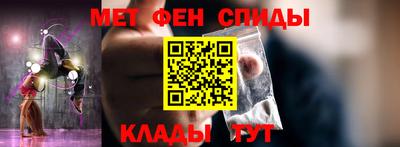 герыч Таганрог