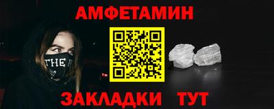 марки nbome Канаш