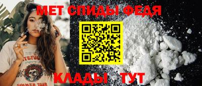mdma Камышлов