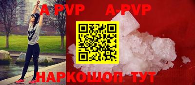 mdma Камышлов