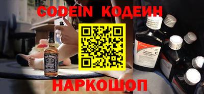 mdma Камышлов