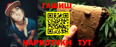 мефедрон VHQ Кандалакша