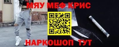 mdma Камышлов
